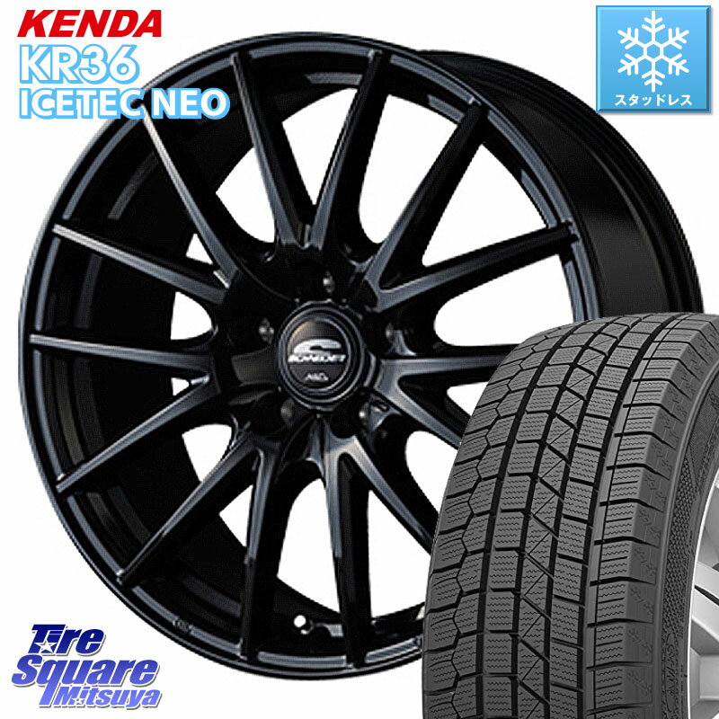 KENDA ケンダ KR36 ICETEC NEO アイステックネオ 2023年製 スタッドレスタイヤ 195/65R15 MANARAY MID SCHNEIDER SQ27 ブラック ホイール 15インチ 15 X 6.0J +52 5穴 114.3 ステップワゴン VOXY