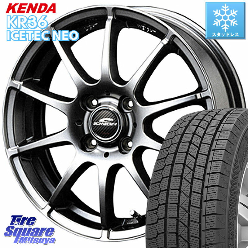 KENDA ケンダ KR36 ICETEC NEO アイステックネオ 2023年製 スタッドレスタイヤ 195/45R16 MANARAY MID SCHNEIDER StaG スタッグ ホイール 16インチ 16 X 6.0J +43 4穴 100 サクシード ルーミー