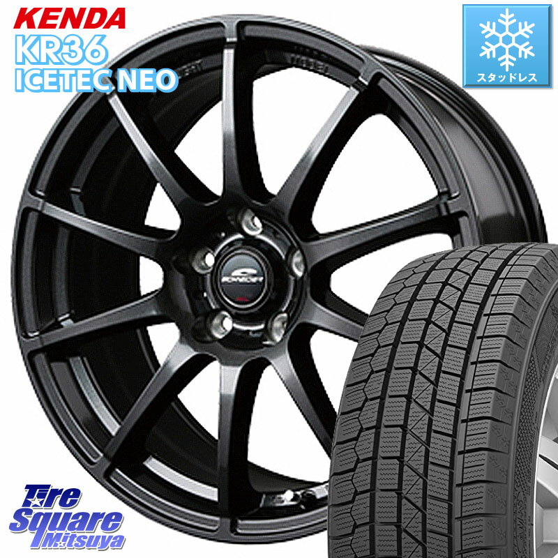 KENDA ケンダ KR36 ICETEC NEO アイステックネオ 2023年製 スタッドレスタイヤ 235/50R18 MANARAY MID SCHNEIDER StaG スタッグ ガンメタ ホイール 18インチ 18 X 8.0J +35 5穴 114.3 アルファード