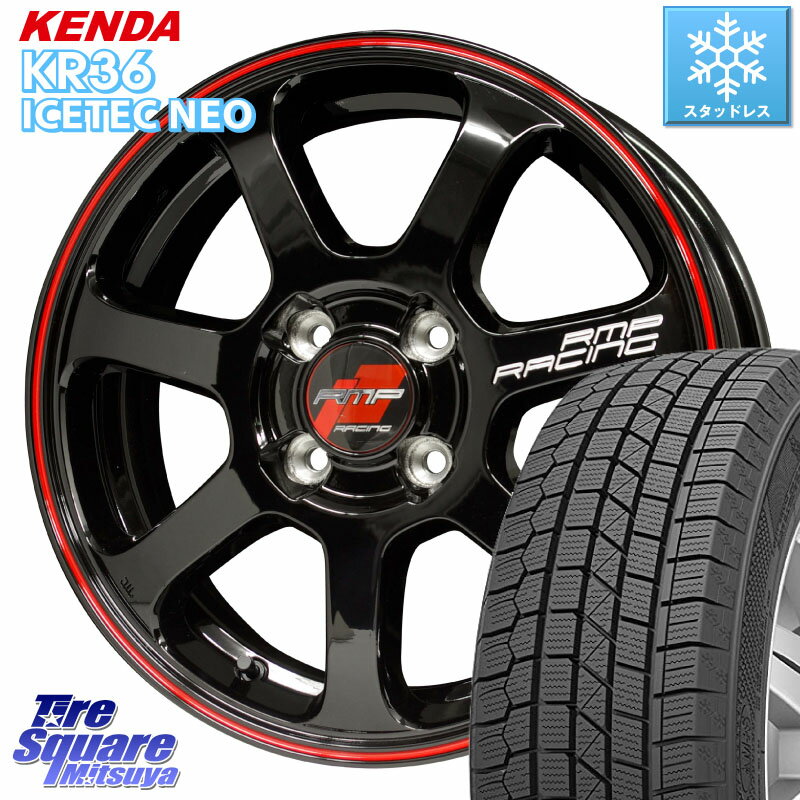 KENDA ケンダ KR36 ICETEC NEO アイステックネオ 2023年製 スタッドレスタイヤ 195/45R16 MANARAY MID RMP RACING R07 R-07 アルミホイール 16 X 6.0J +43 4穴 100 サクシード ルーミー