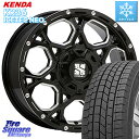 KENDA ケンダ KR36 ICETEC NEO アイステックネオ 2023年製 スタッドレスタイヤ 225/55R17 MLJ XJ06 XTREME-J エクストリームJ ホイール 17インチ 17 X 7.0J +50 5穴 114.3 ヴェゼル