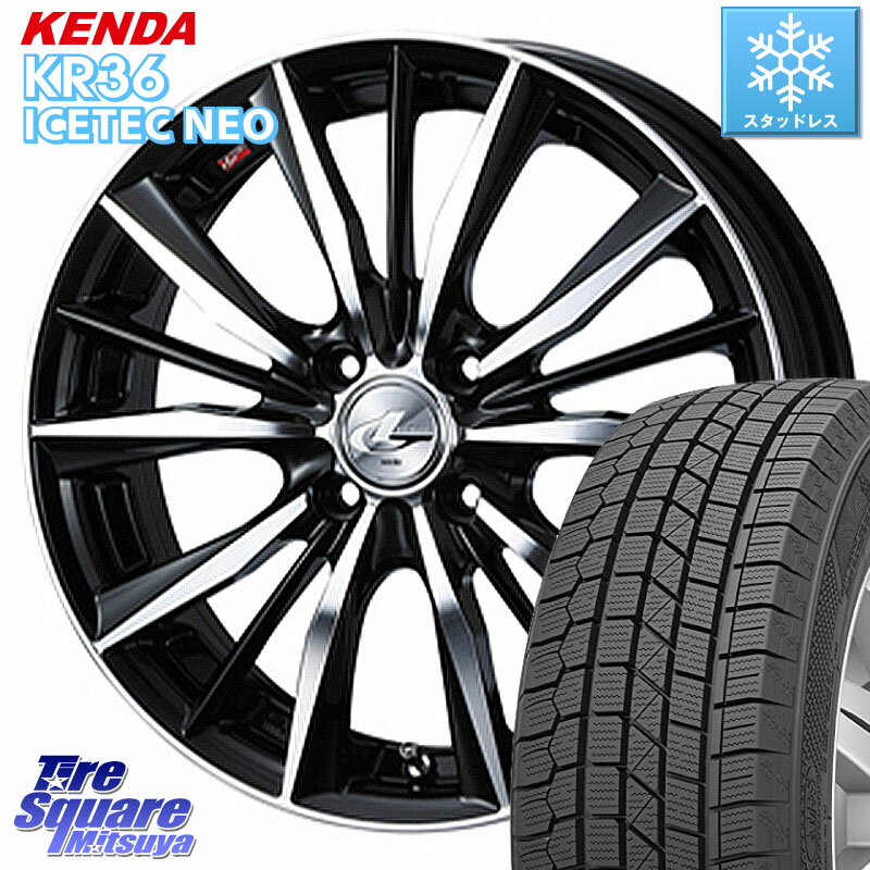 KENDA ケンダ KR36 ICETEC NEO アイステックネオ 2023年製 スタッドレスタイヤ 195/45R16 WEDS 33248 レオニス VX ウェッズ Leonis BKMC ホイール 16インチ 16 X 6.0J +45 4穴 100 ノート ルーミー