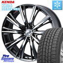 KENDA ケンダ KR36 ICETEC NEO アイステックネオ 2023年製 スタッドレスタイヤ 205/55R16 WEDS 33878 レオニス WX HSMC ウェッズ Leonis ホイール 16インチ 16 X 6.5J +40 5穴 114.3 ヤリス リーフ