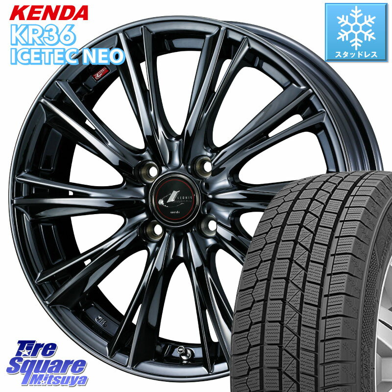 KENDA ケンダ KR36 ICETEC NEO アイステックネオ 2023年製 スタッドレスタイヤ 195/45R16 WEDS レオニス WX BMC1 ウェッズ Leonis ホイール 16インチ 16 X 6.0J +42 4穴 100 サクシード ルーミー