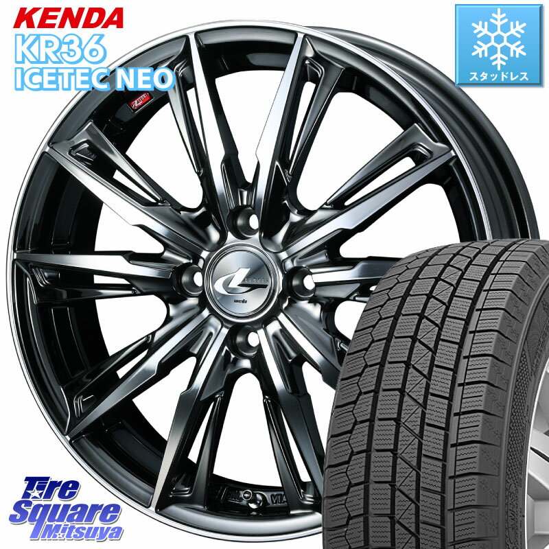 KENDA ケンダ KR36 ICETEC NEO アイステックネオ 2023年製 スタッドレスタイヤ 205/45R17 WEDS LEONIS レオニス GX ウェッズ ホイール 17インチ 17 X 6.5J +42 4穴 100 アクア ヤリス ロードスター