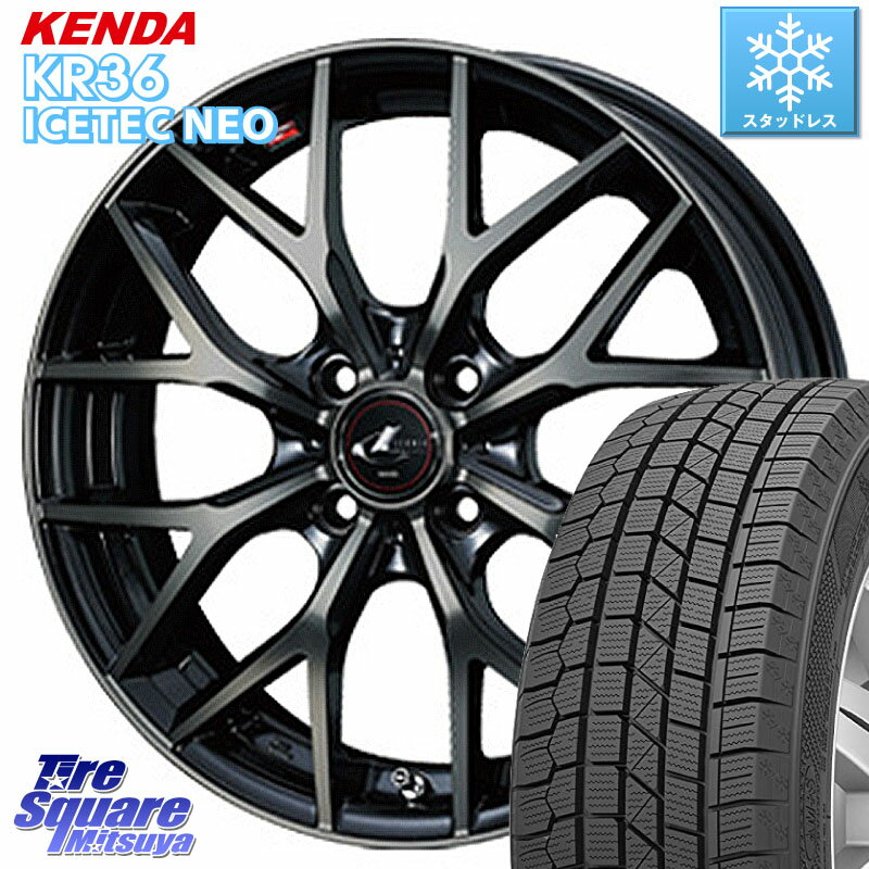 KENDA ケンダ KR36 ICETEC NEO アイステックネオ 2023年製 スタッドレスタイヤ 205/45R17 WEDS 37414 レオニス MX ウェッズ Leonis ホイール 17インチ 17 X 6.5J +50 4穴 100 アクア フリード