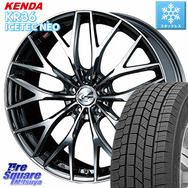 KENDA ケンダ KR36 ICETEC NEO アイステックネオ 2023年製 スタッドレスタイヤ 215/50R17 WEDS 37427 レオニス MX ウェッズ Leonis BMCMC ホイール 17インチ 17 X 7.0J +47 5穴 114.3 MAZDA3 インプレッサ リーフ レヴォーグ