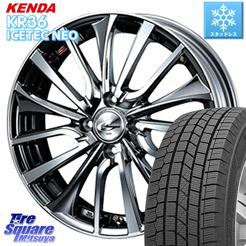 KENDA ケンダ KR36 ICETEC NE