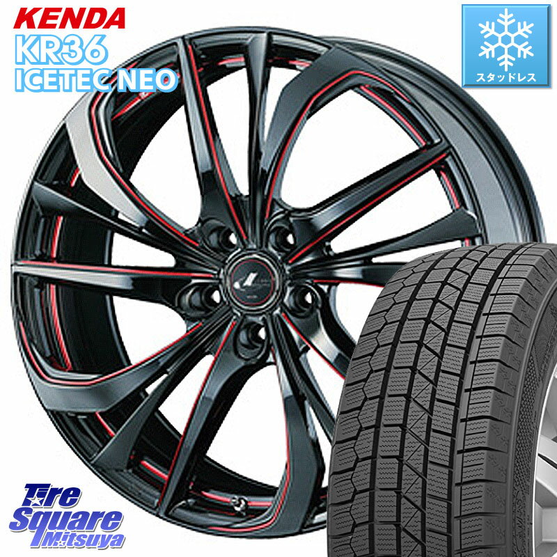 KENDA ケンダ KR36 ICETEC NEO アイステックネオ 2023年製 スタッドレスタイヤ 225/55R17 WEDS ウェッズ Leonis レオニス TE BKSC ホイール 17インチ 17 X 7.0J +47 5穴 100