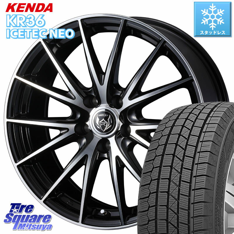 KENDA ケンダ KR36 ICETEC NEO アイステックネオ 2023年製 スタッドレスタイヤ 215/70R16 WEDS ウェッズ ライツレー RIZLEY VS ホイール 16インチ 16 X 6.5J +47 5穴 114.3