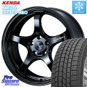 KENDA ケンダ KR36 ICETEC NEO アイステックネオ 2023年製 スタッドレスタイヤ 225/45R18 WEDS 72769 RN-05M ウェッズ スポーツ ホイール 18インチ 18 X 8.5J(BMW F30 F31) 36 5穴 120 BMW 3シリーズ ツーリング（F30 F31）