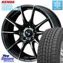 KENDA ケンダ KR36 ICETEC NEO アイステックネオ 2023年製 スタッドレスタイヤ 205/55R16 WEDS SA-25R WBC ウェッズ スポーツ ホイール 16インチ 16 X 7.0J +42 5穴 114.3 ヤリス リーフ