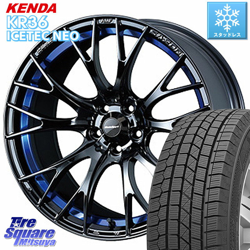 KENDA ケンダ KR36 ICETEC NEO アイステックネオ 2023年製 スタッドレスタイヤ 225/45R18 WEDS 72740 SA-20R SA20R ウェッズ スポーツ ホイール 18インチ 18 X 7.5J +45 5穴 114.3