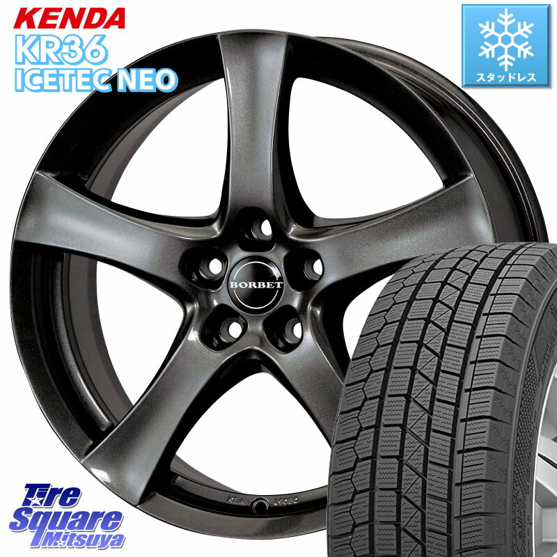 KENDA ケンダ KR36 ICETEC NEO アイステックネオ 2023年製 スタッドレスタイヤ 225/45R18 TARGA type F F6941 18 X 8.0J(MB W177) +50 5穴 112 メルセデスベンツ Aクラス