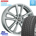 KENDA ケンダ KR36 ICETEC NEO アイステックネオ 2023年製 スタッドレスタイヤ 205/55R16 阿部商会 MAK BREMEN ホイール 16インチ 16 X 7.0J(MB W204) +43 5穴 112 メルセデスベンツ Cクラス