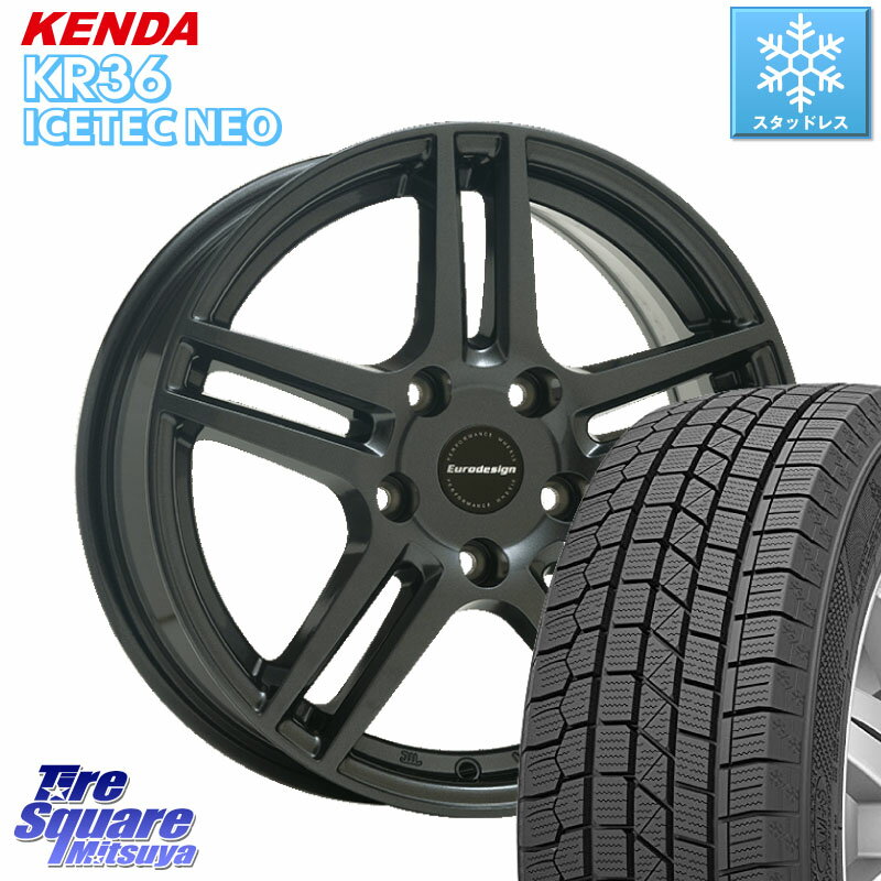 KENDA ケンダ KR36 ICETEC NEO アイステックネオ 2023年製 スタッドレスタイヤ 205/55R16 阿部商会 Eurodesign EIGER ホイール 16インチ 16 X 6.5J(MB W246) +47 5穴 112 メルセデスベンツ Bクラス