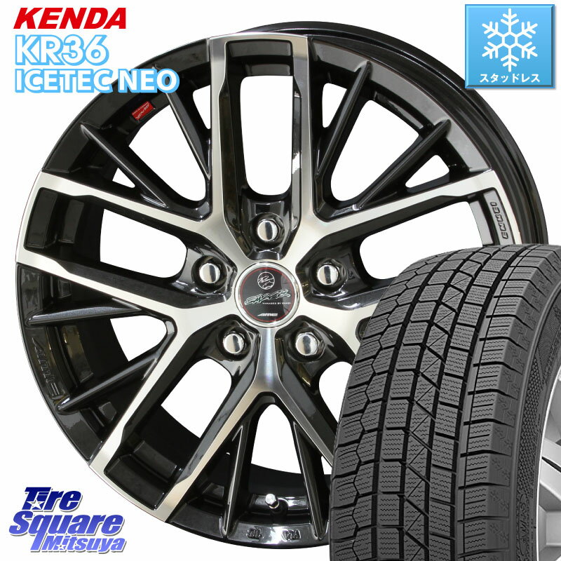 KENDA ケンダ KR36 ICETEC NEO アイステックネオ 2023年製 スタッドレスタイヤ 235/55R18 KYOHO スマック レヴィラ SMACK REVILA ホイール 18インチ 18 X 8.0J +45 5穴 114.3 エクストレイル デリカ D5 D:5 NX CX-5