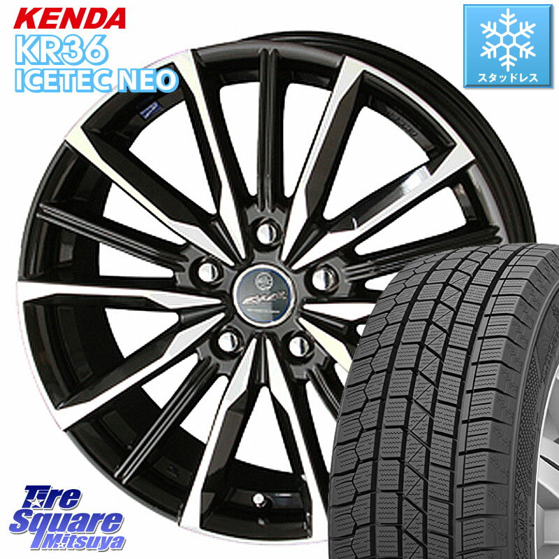 KENDA ケンダ KR36 ICETEC NEO アイステックネオ 2023年製 スタッドレスタイヤ 235/55R18 KYOHO SMACK スマック ヴァルキリー ホイール 18インチ 18 X 7.0J +38 5穴 114.3 デリカ D5 D:5 NX