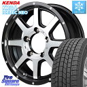 KENDA ケンダ KR36 ICETEC NEO アイステックネオ 2023年製 スタッドレスタイヤ 175/80R16 MANARAY MID ROADMAX ロードマックス WF8 ホイール 16インチ 16 X 5.5J +22 5穴 139.7 ジムニー