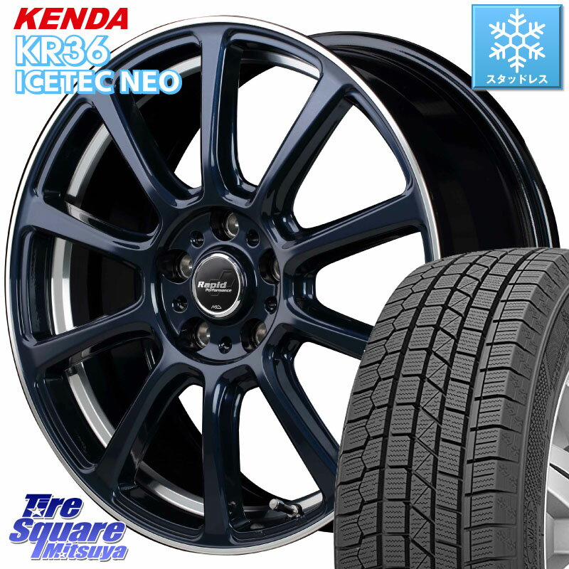 KENDA ケンダ KR36 ICETEC NEO アイステックネオ 2023年製 スタッドレスタイヤ 225/45R17 MANARAY MID ラピッドパフォーマンス ZX10 ホイール 17インチ 17 X 7.0J +38 5穴 114.3 ヤリス