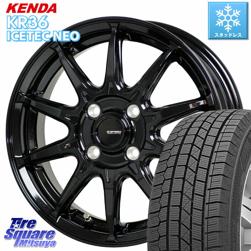 KENDA ケンダ KR36 ICETEC NEO アイステックネオ 2023年製 スタッドレスタイヤ 205/45R17 HotStuff G-SPEED G-05 G05 4H ホイール 4本 17インチ 17 X 6.5J +45 4穴 100 アクア フリード ヤリス ロードスター