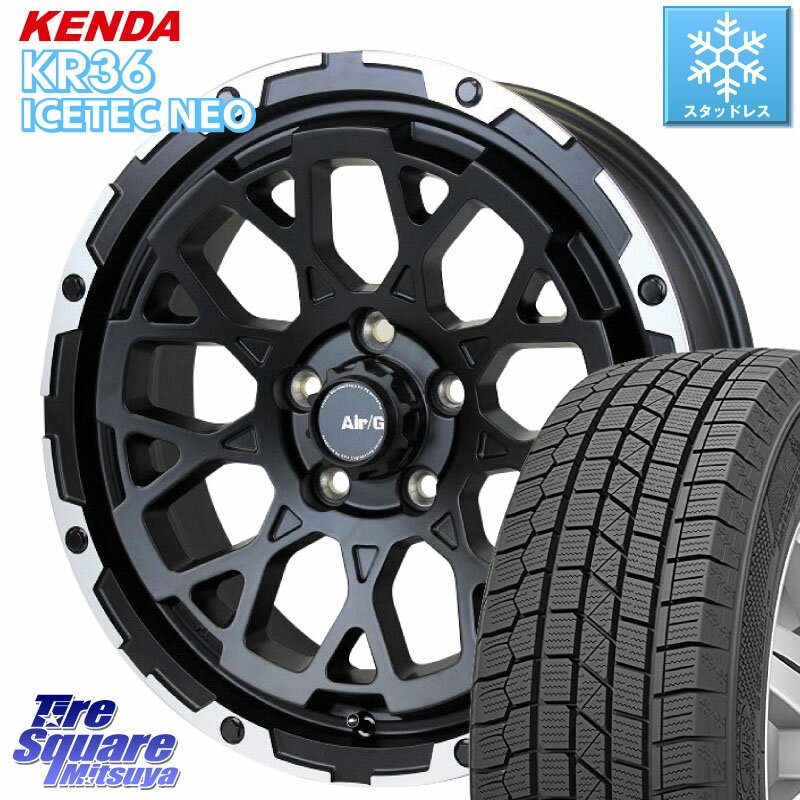 KENDA ケンダ KR36 ICETEC NEO アイステックネオ 2023年製 スタッドレスタイヤ 215/45R17 4X4エンジニアリング Air/G Rocks ホイール 4本 17インチ 17 X 7.0J +48 5穴 114.3 セレナ ステップワゴン セレナ