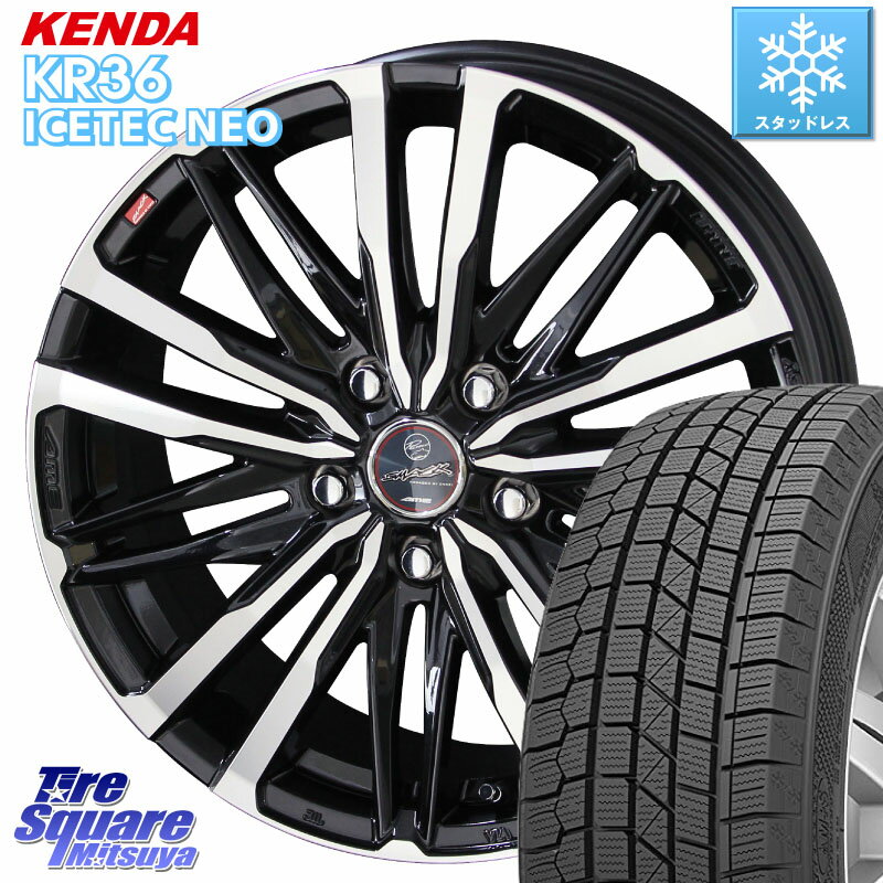 KENDA ケンダ KR36 ICETEC NEO アイステックネオ 2023年製 スタッドレスタイヤ 205/55R16 KYOHO SMACK CREST ホイール 4本 16インチ 16 X 6.5J +48 5穴 114.3 ステップワゴン