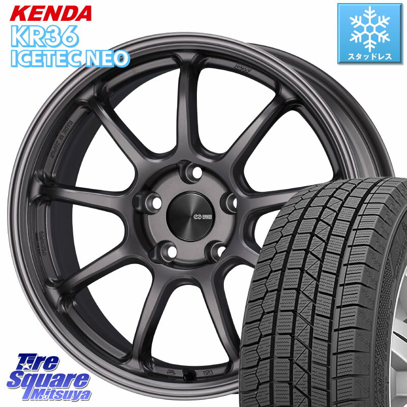 KENDA ケンダ KR36 ICETEC NEO アイステックネオ 2023年製 スタッドレスタイヤ 215/45R17 KYOHO ENKEI エンケイ PerformanceLine PF09 ホイール 4本 17インチ 17 X 7.5J +45 5穴 100 プリウス 86