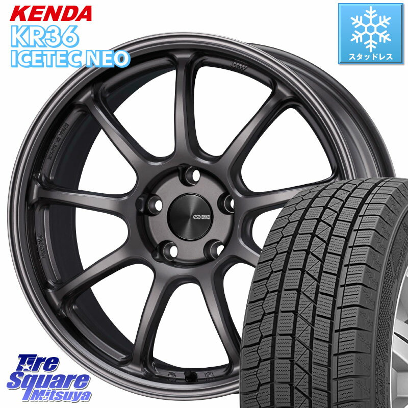 KENDA ケンダ KR36 ICETEC NEO アイステックネオ 2023年製 スタッドレスタイヤ 225/45R18 KYOHO ENKEI エンケイ PerformanceLine PF09 ホイール 4本 18インチ 18 X 8.0J +45 5穴 114.3 リーフ