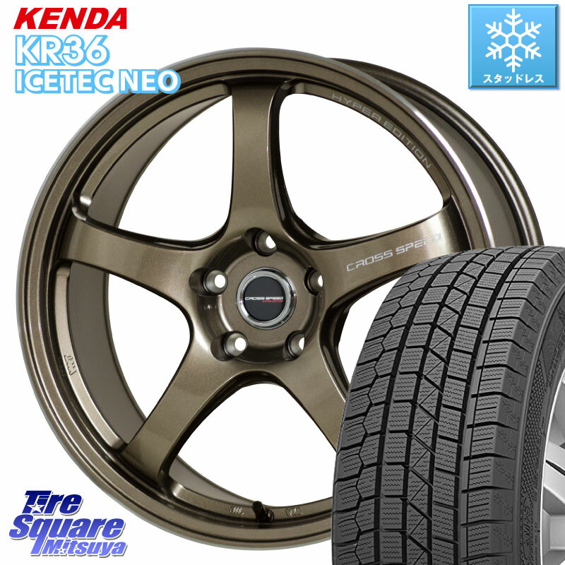 KENDA ケンダ KR36 ICETEC NEO アイステックネオ 2023年製 スタッドレスタイヤ 225/45R18 HotStuff クロススピード CR5 CR-5 軽量 BRM ホイール 18インチ 18 X 7.5J +48 5穴 100