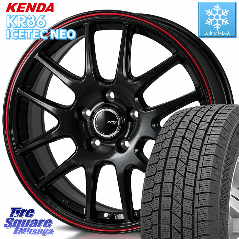 KENDA ケンダ KR36 ICETEC NEO アイステックネオ 2023年製 スタッドレスタイヤ 225/55R17 MONZA JP STYLE Jefa ジェファ 17インチ 17 X 7.0J +38 5穴 114.3