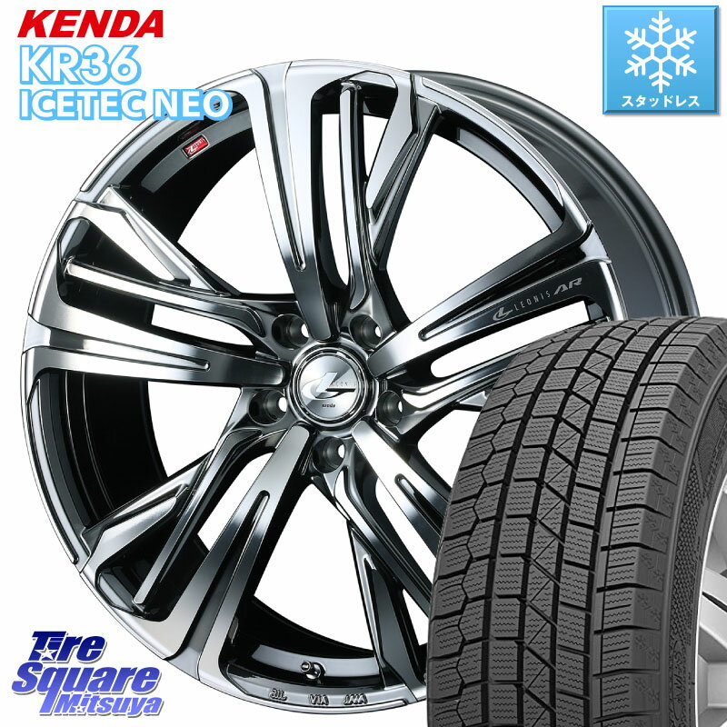 KENDA ケンダ KR36 ICETEC NEO アイステックネオ 2023年製 スタッドレスタイヤ 215/45R17 WEDS ウェッズ レオニス LEONIS AR BMCMC 17インチ 17 X 7.0J +47 5穴 100 プリウス 86