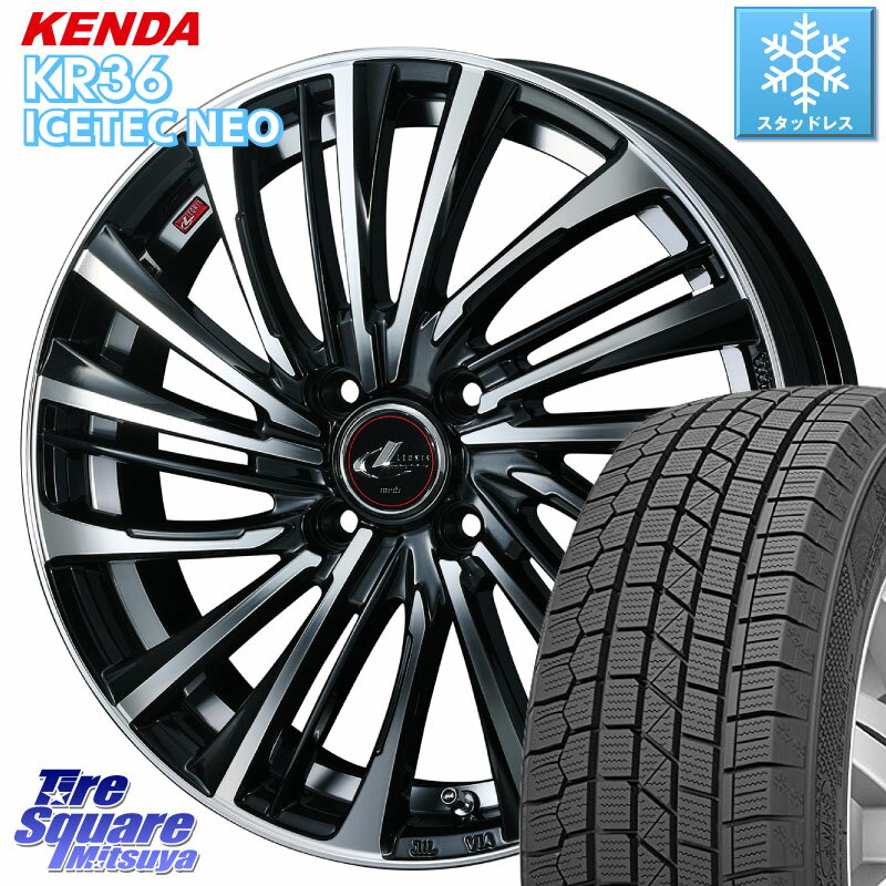 KENDA ケンダ KR36 ICETEC NE