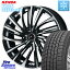 KENDA ケンダ KR36 ICETEC NEO アイステックネオ 2023年製 スタッドレスタイヤ 215/50R17 WEDS ウェッズ weds レオニス LEONIS FS (PBMC) 17インチ 17 X 7.0J +47 5穴 100 インプレッサ