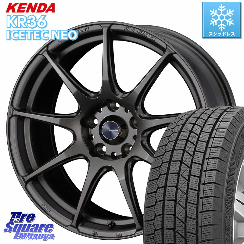 KENDA ケンダ KR36 ICETEC NEO アイステックネオ 2023年製 スタッドレスタイヤ 205/45R17 WEDS ウェッズ スポーツ SA99R SA-99R 17インチ 17 X 7.0J +48 5穴 100 シエンタ