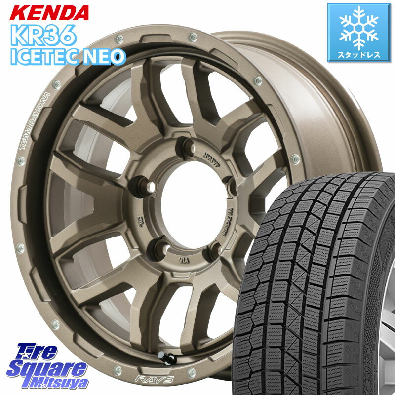 KENDA ケンダ KR36 ICETEC NEO アイステックネオ 2023年製 スタッドレスタイヤ 215/70R16 RAYS 【欠品次回8月末】 レイズ DAYTONA デイトナ F6 Boost インセット-5 16 X 6.0J +0 5穴 139.7 ジムニー シエラ