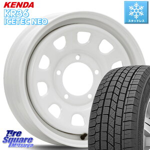 KENDA ケンダ KR36 ICETEC NEO アイステックネオ 2023年製 スタッドレスタイヤ 175/80R16 MLJ デイトナ SS DAYTONA ホワイト 16インチ 16 X 5.5J +20 5穴 139.7 ジムニー