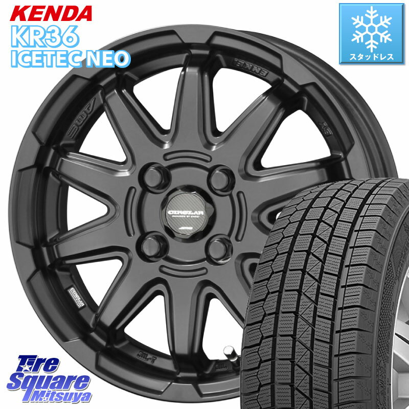 KENDA ケンダ KR36 ICETEC NEO アイステックネオ 2023年製 スタッドレスタイヤ 195/45R16 KYOHO キョウホウ CIRCLAR サーキュラー C10S 16インチ 16 X 6.0J +40 4穴 100 ノート サクシード ルーミー