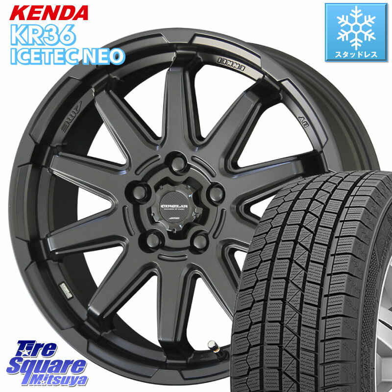 KENDA ケンダ KR36 ICETEC NEO アイステックネオ 2023年製 スタッドレスタイヤ 205/55R16 KYOHO キョウホウ CIRCLAR サーキュラー C10S 16インチ 16 X 6.5J +38 5穴 114.3 ヤリス リーフ