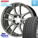 KENDA ケンダ KR36 ICETEC NEO アイステックネオ 2023年製 スタッドレスタイヤ 225/45R18 WORK ワーク EMOTION エモーション CR kiwami 極 18インチ 18 X 7.5J +47 5穴 100