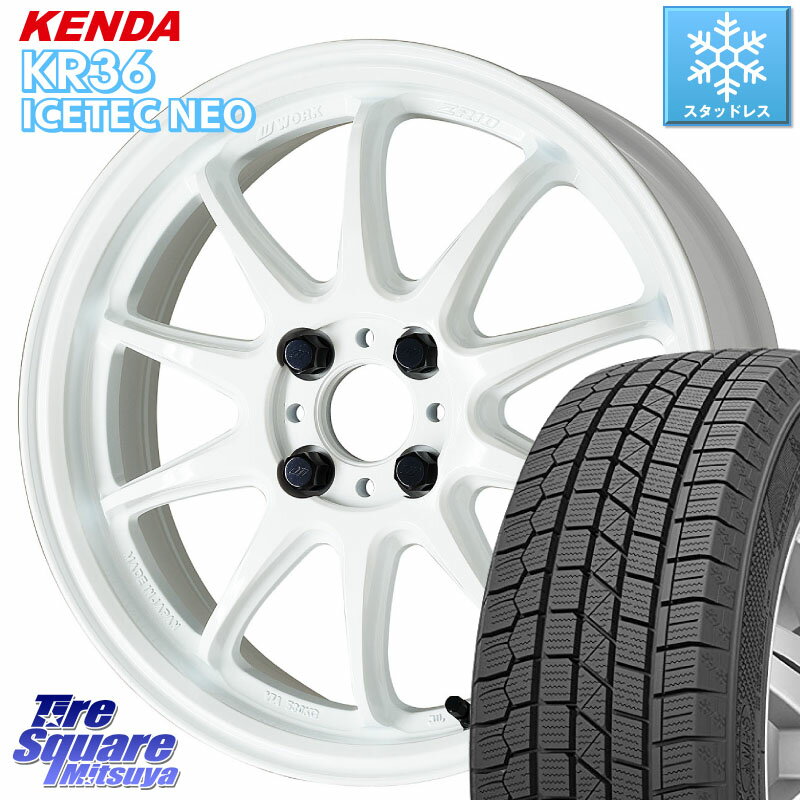 KENDA ケンダ KR36 ICETEC NEO アイステックネオ 2023年製 スタッドレスタイヤ 205/45R17 WORK ワーク EMOTION エモーション ZR10 17インチ 17 X 7.0J +53 4穴 100 アクア フリード