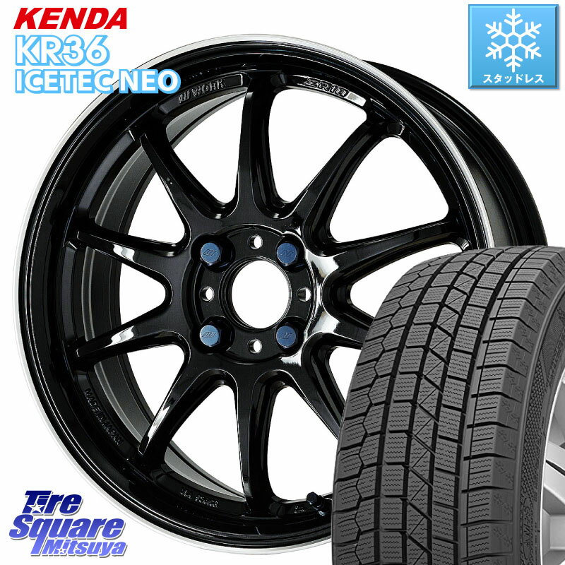 KENDA ケンダ KR36 ICETEC NEO アイステックネオ 2023年製 スタッドレスタイヤ 205/45R17 WORK ワーク EMOTION エモーション ZR10 17インチ 17 X 7.0J +47 4穴 100 アクア フリード ロードスター