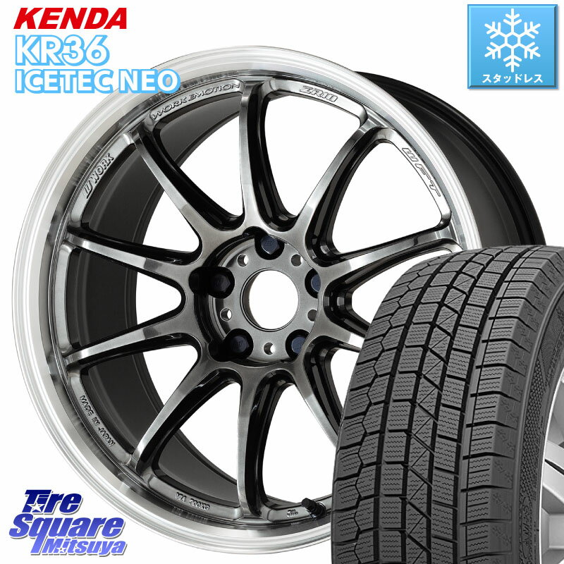 KENDA ケンダ KR36 ICETEC NEO アイステックネオ 2023年製 スタッドレスタイヤ 235/55R18 WORK ワーク EMOTION エモーション ZR10 GTKRC 5H 18インチ 18 X 7.5J +38 5穴 114.3 デリカ D5 D:5 NX