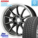 KENDA ケンダ KR36 ICETEC NEO アイステックネオ 2023年製 スタッドレスタイヤ 235/55R18 WORK ワーク EMOTION エモーション ZR10 GTKRC 5H 18インチ 18 X 7.5J +38 5穴 114.3 デリカ D5 D:5 NX