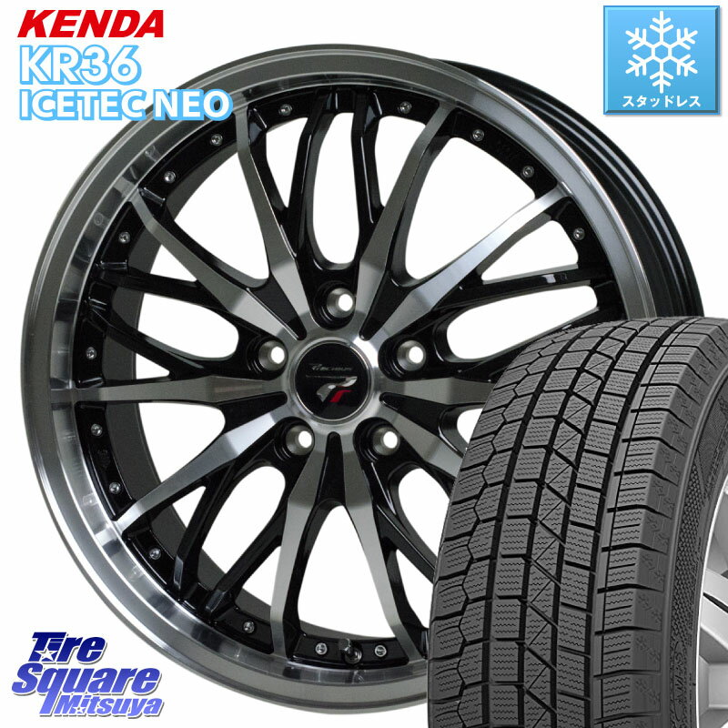 KENDA ケンダ KR36 ICETEC NEO アイステックネオ 2023年製 スタッドレスタイヤ 235/55R18 HotStuff Precious プレシャス HM3 HM-3 18インチ 18 X 8.0J +42 5穴 114.3 エクストレイル デリカ D5 D:5 NX