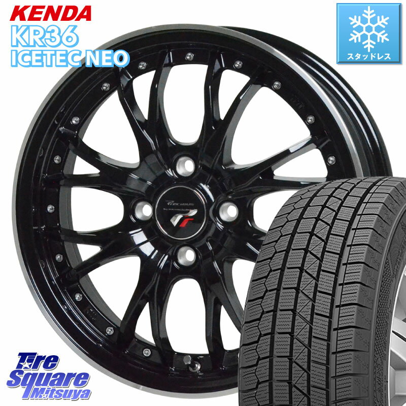 KENDA ケンダ KR36 ICETEC NEO アイステックネオ 2023年製 スタッドレスタイヤ 195/45R16 HotStuff Precious プレシャス HM3 HM-3 4H MB 16インチ 16 X 6.0J +45 4穴 100 ノート ルーミー