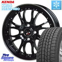 KENDA ケンダ KR36 ICETEC NEO アイステックネオ 2023年製 スタッドレスタイヤ 185/55R16 HotStuff Precious プレシャス HM3 HM-3 4H MB 16インチ 16 X 6.0J +40 4穴 100 ヤリス ロードスター