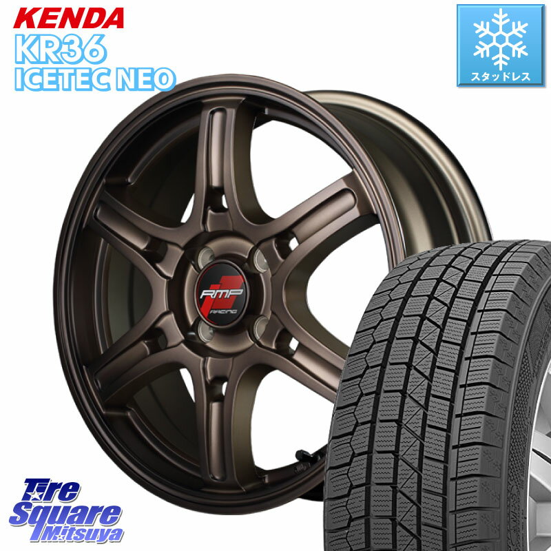 KENDA ケンダ KR36 ICETEC NE