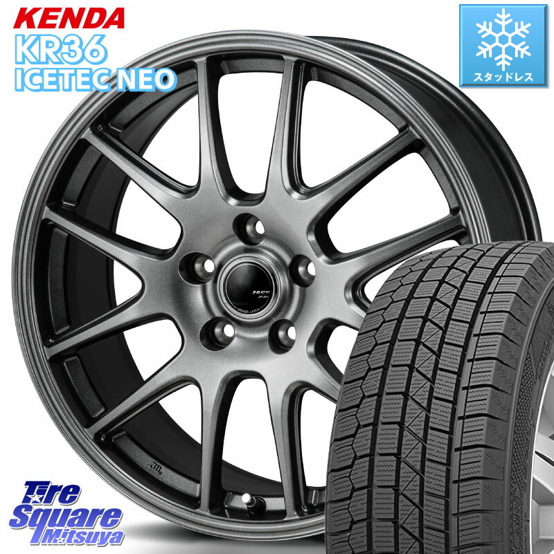 KENDA ケンダ KR36 ICETEC NEO アイステックネオ 2023年製 スタッドレスタイヤ 225/55R17 Japan三陽 ZACK JP-205 ホイール 17 X 7.0J +38 5穴 114.3