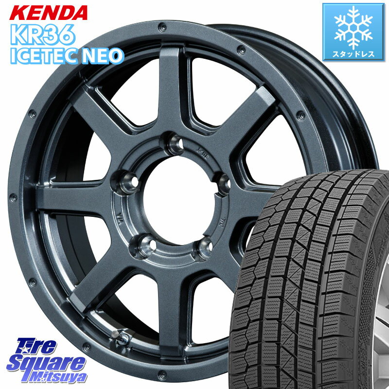 KENDA ケンダ KR36 ICETEC NEO アイステックネオ 2023年製 スタッドレスタイヤ 175/80R16 MANARAY MID ロードマックス マッドライダー ROADMAX MUD RIDER 16 X 5.5J +22 5穴 139.7 ジムニー